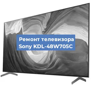 Замена инвертора на телевизоре Sony KDL-48W705C в Самаре
